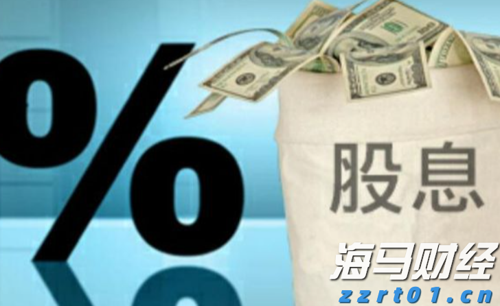9月1日起，个人养老金满足六类条件之一即可领取
